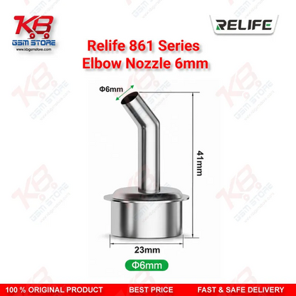 Relife 861 Series Elbow Nozzle 6mm