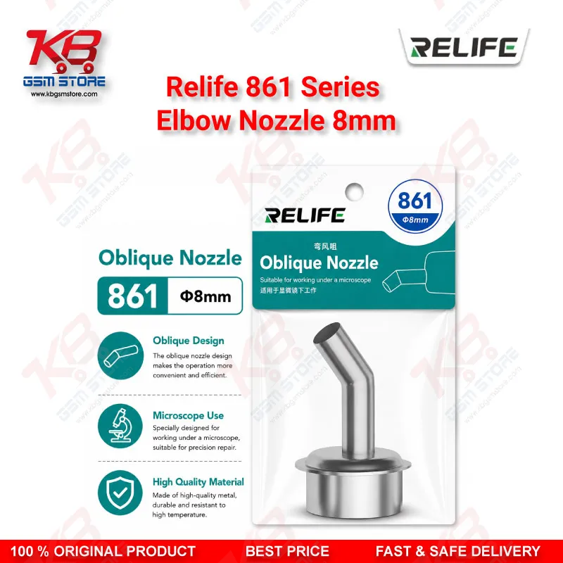 Relife 861 Series Elbow Nozzle 8mm