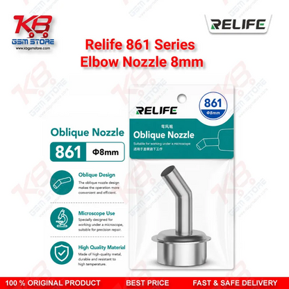 Relife 861 Series Elbow Nozzle 8mm