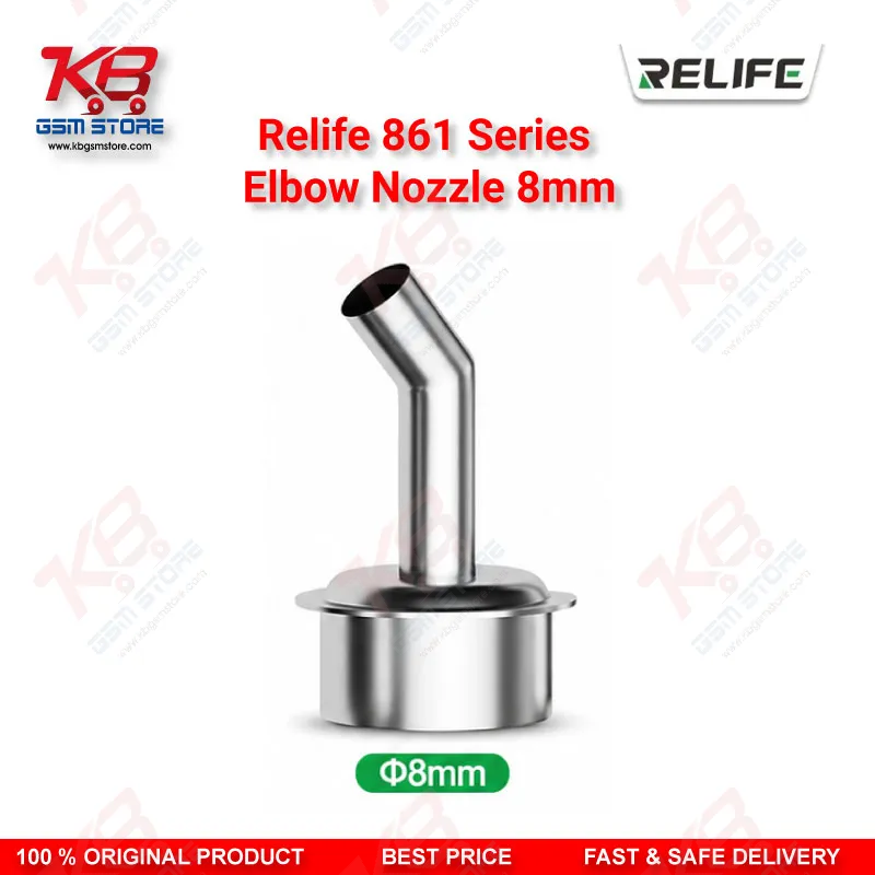 Relife 861 Series Elbow Nozzle 8mm