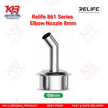 Relife 861 Series Elbow Nozzle 8mm