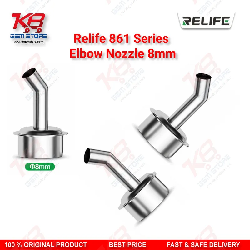Relife 861 Series Elbow Nozzle 8mm