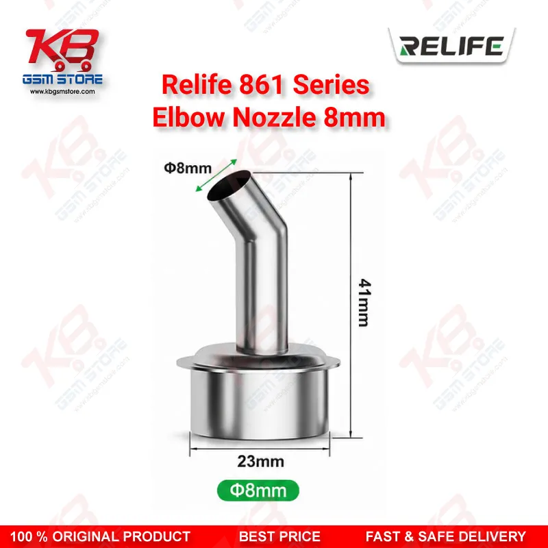 Relife 861 Series Elbow Nozzle 8mm