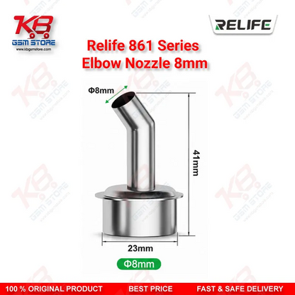 Relife 861 Series Elbow Nozzle 8mm