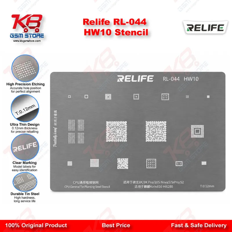 Relife RL-044 HW10 Stencil