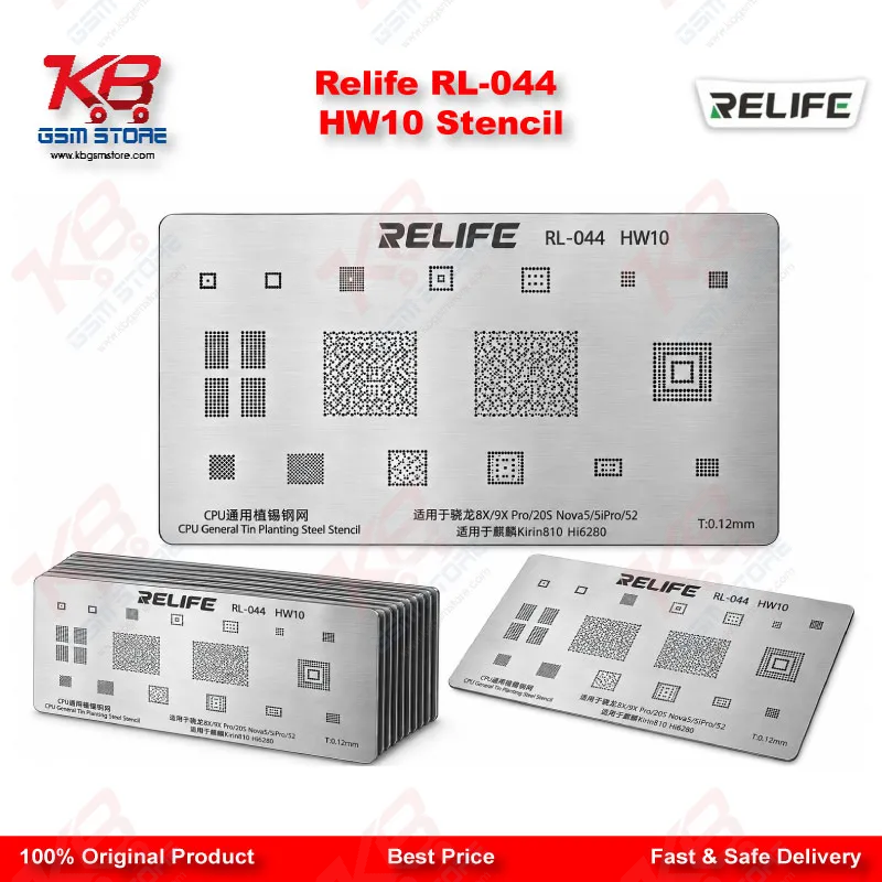 Relife RL-044 HW10 Stencil