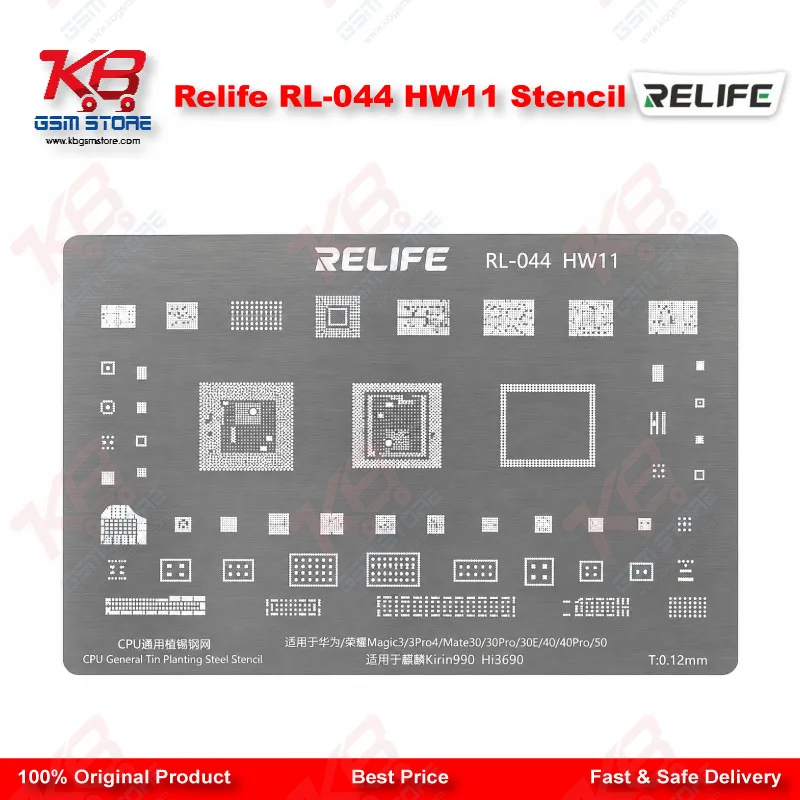Relife RL-044 HW11 Stencil