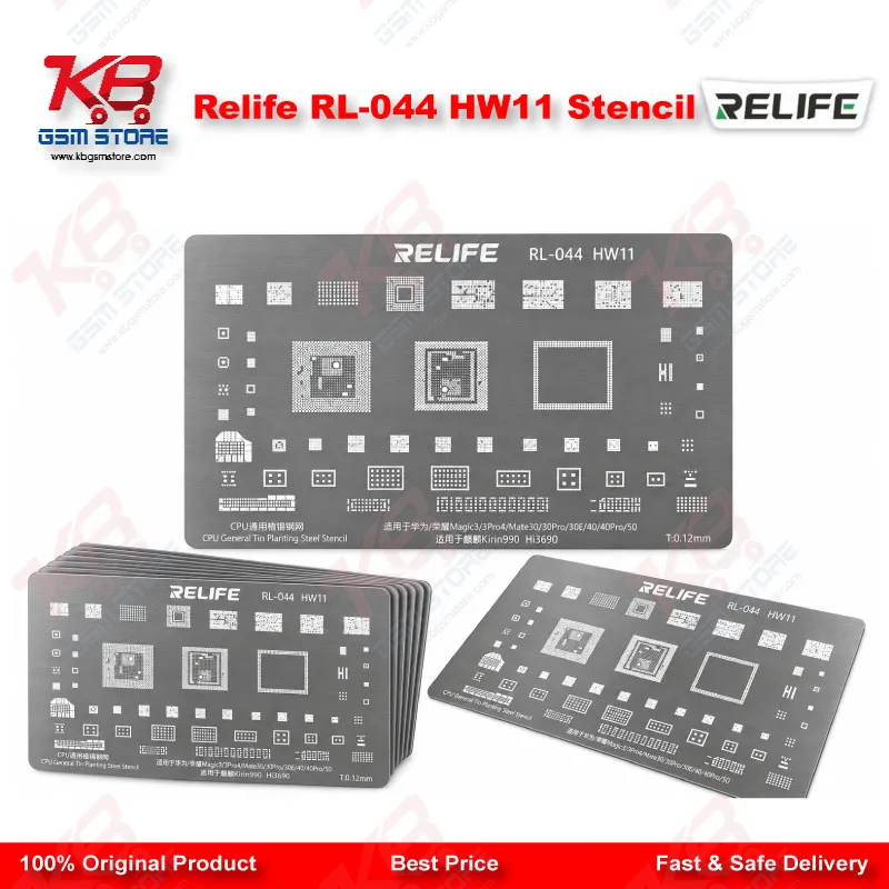 Relife RL-044 HW11 Stencil