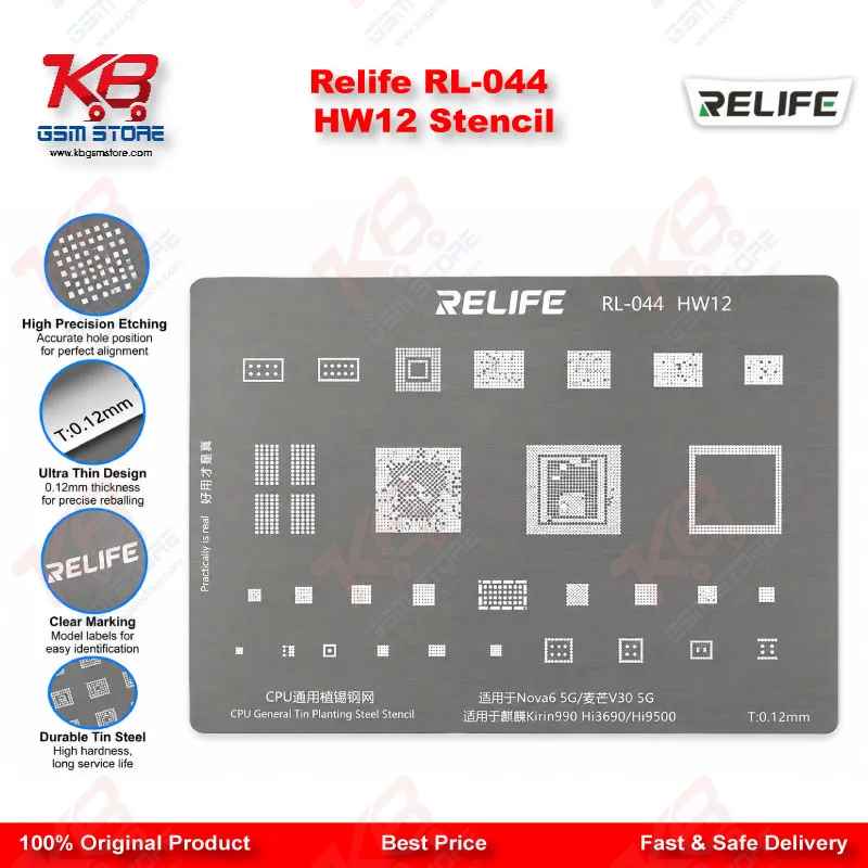 Relife RL-044 HW12 Stencil