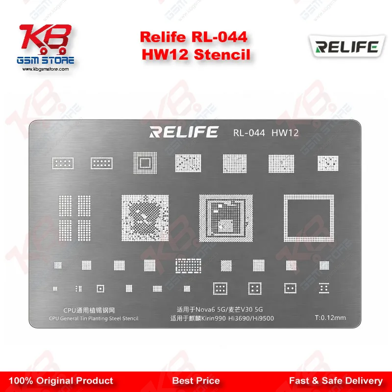 Relife RL-044 HW12 Stencil