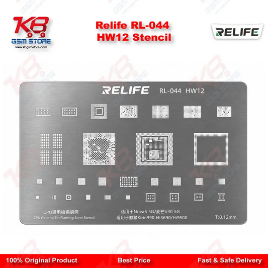 Relife RL-044 HW12 Stencil