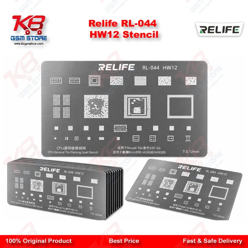 Relife RL-044 HW12 Stencil