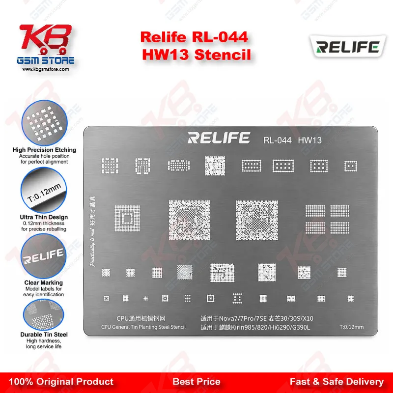 Relife RL-044 HW13 Stencil