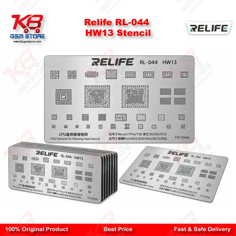 Relife RL-044 HW13 Stencil