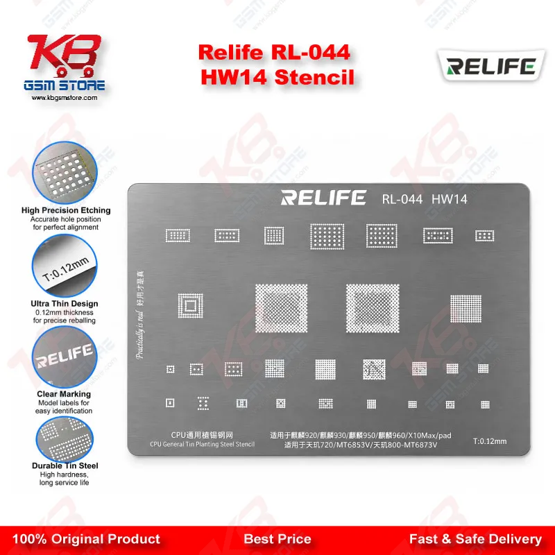 Relife RL-044 HW14 Stencil