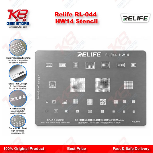 Relife RL-044 HW14 Stencil