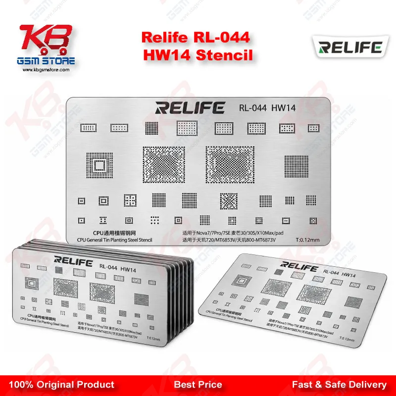 Relife RL-044 HW14 Stencil