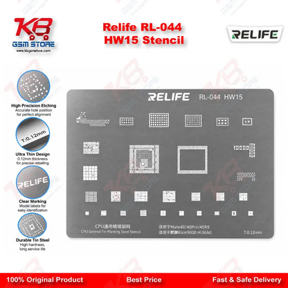 Relife RL-044 HW15 Stencil