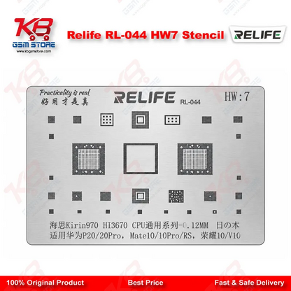 Relife RL-044 HW7 Stencil