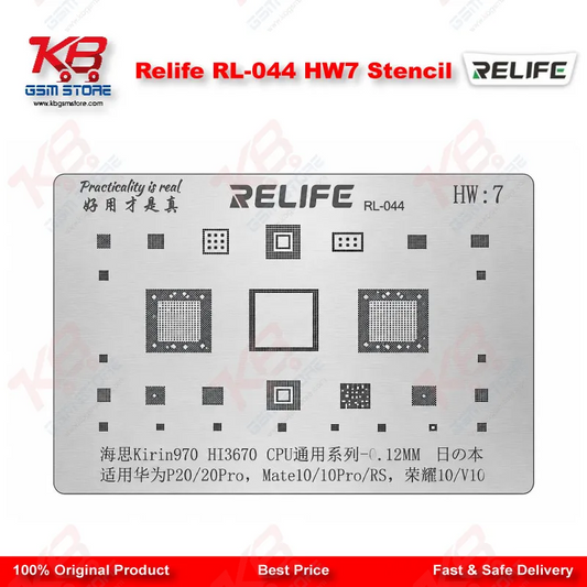 Relife RL-044 HW7 Stencil