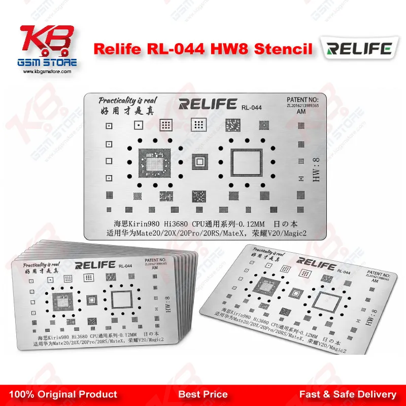 Relife RL-044 HW8 Stencil