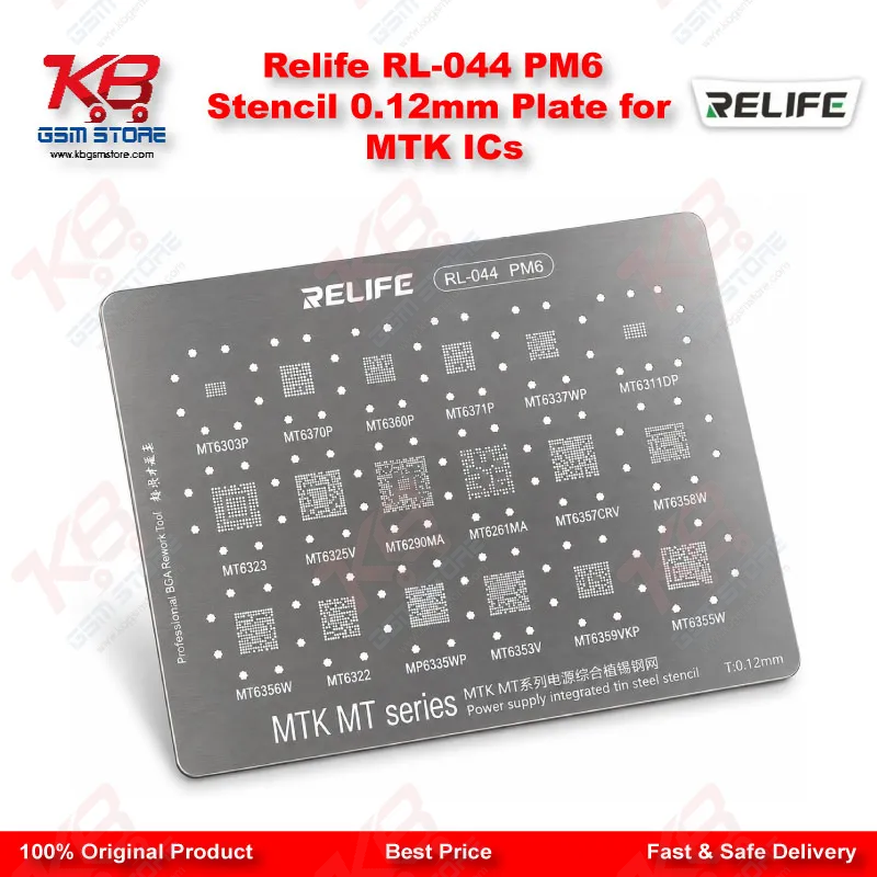 Relife RL-044 XM16 Stencil