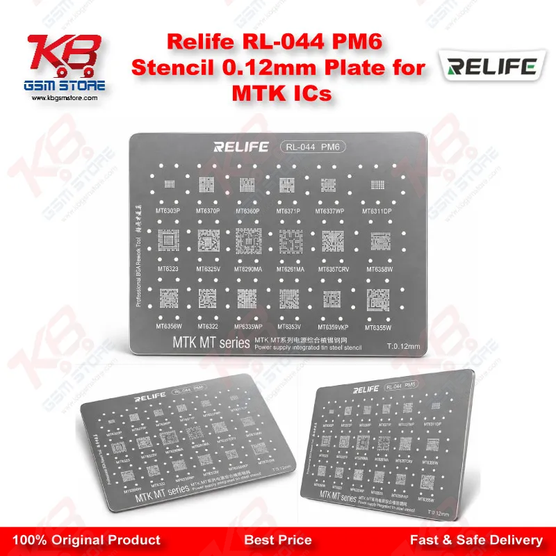 Relife RL-044 XM16 Stencil