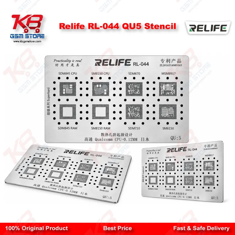 Relife RL-044 QU5 Stencil