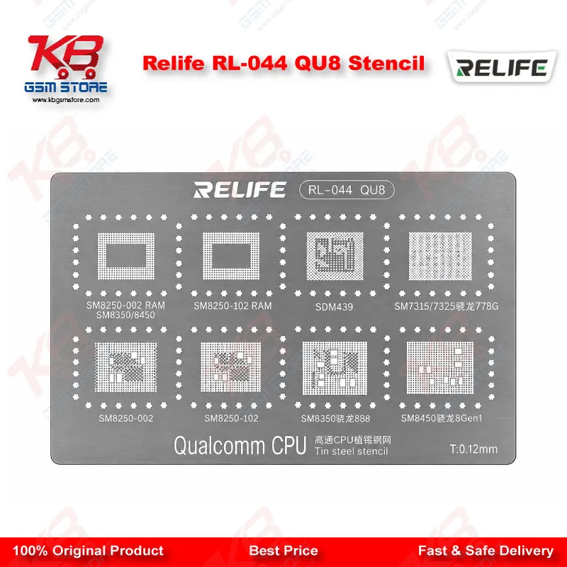 Relife RL-044 QU8 Stencil