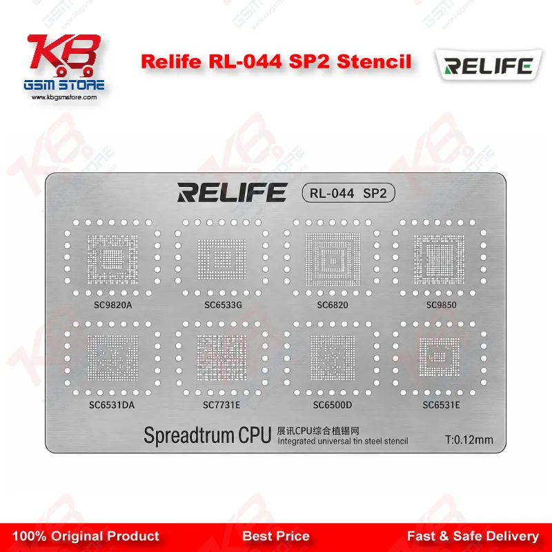 Relife RL-044 SP2 Stencil