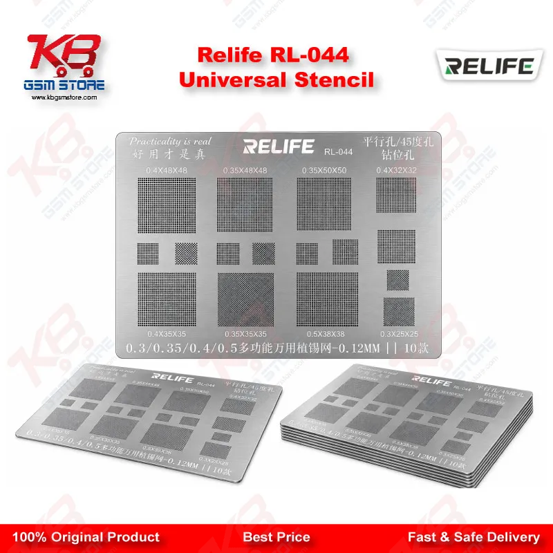Relife RL-044 Universal Stencil