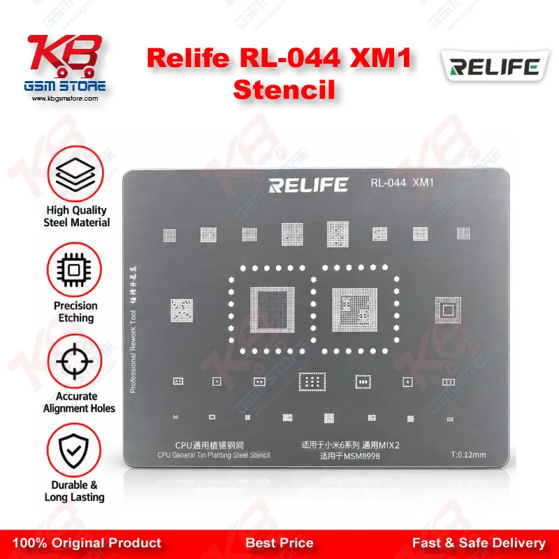 Relife RL-044 XM1 Stencil