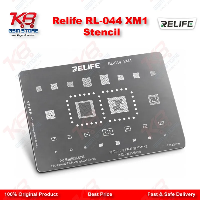 Relife RL-044 XM1 Stencil