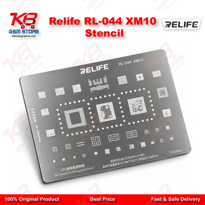 Relife RL-044 XM10 Stencil