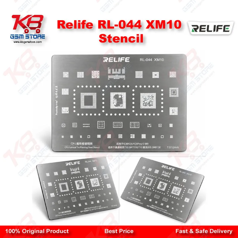 Relife RL-044 XM10 Stencil