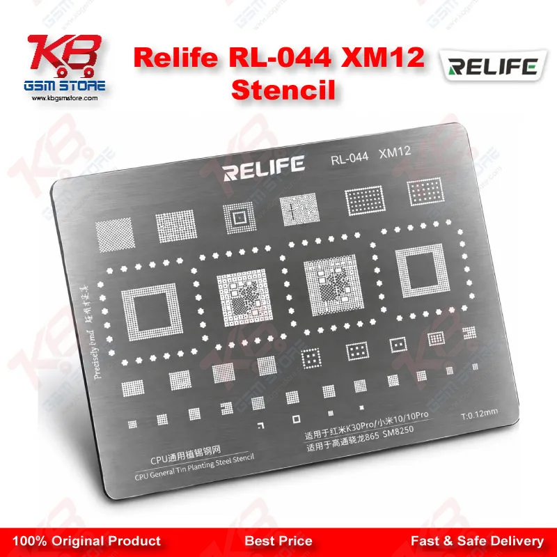 Relife RL-044 XM12 Stencil