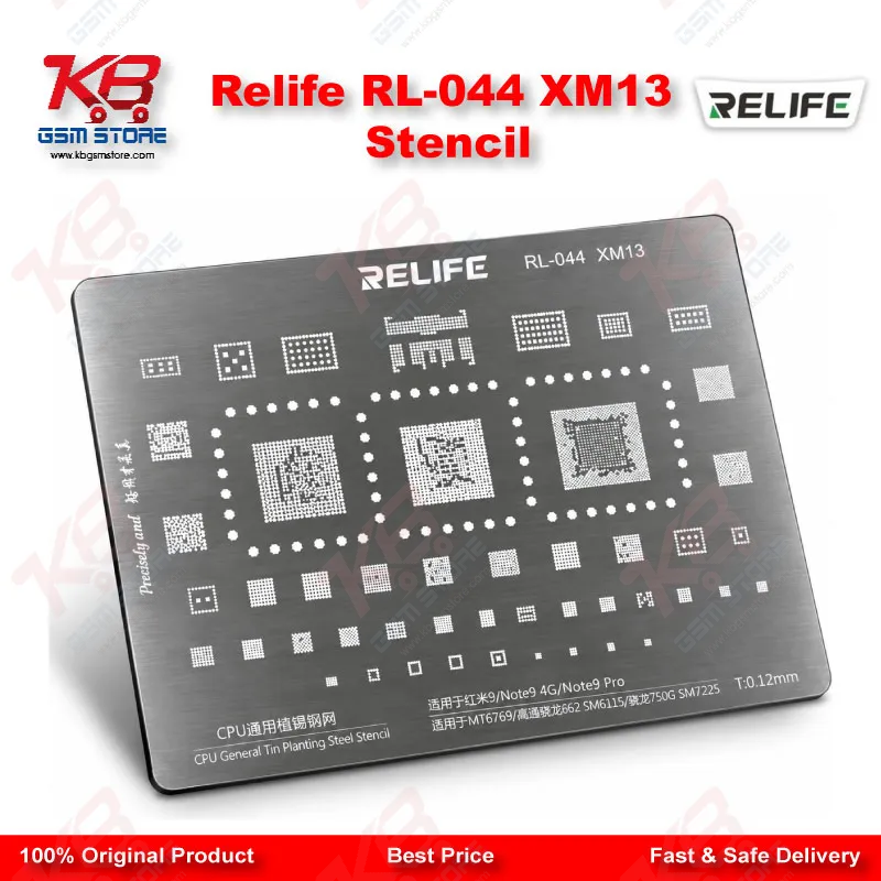 Relife RL-044 XM13 Stencil