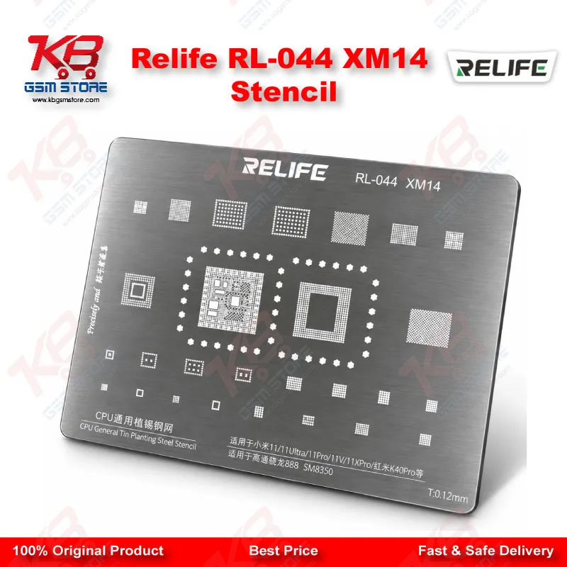 Relife RL-044 XM14 Stencil