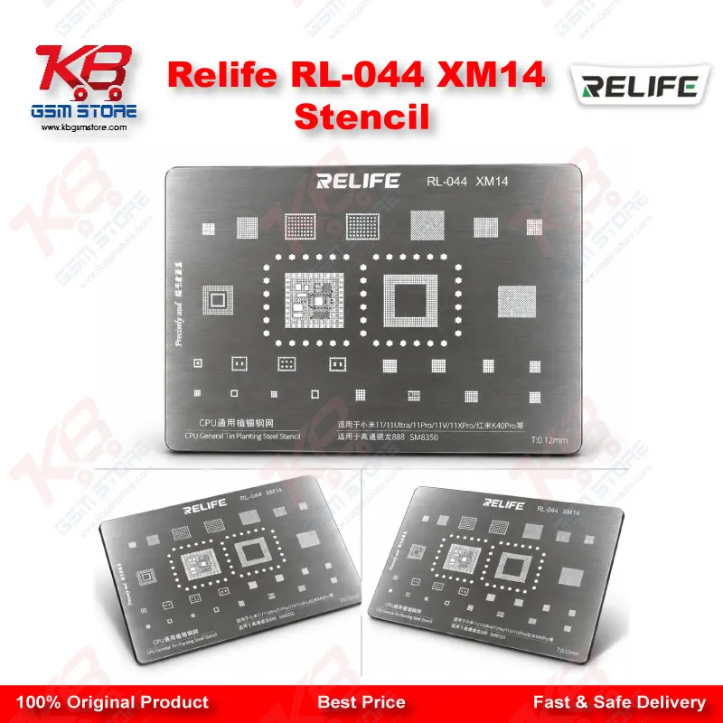 Relife RL-044 XM14 Stencil