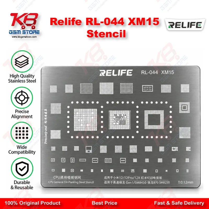 Relife RL-044 XM15 Stencil