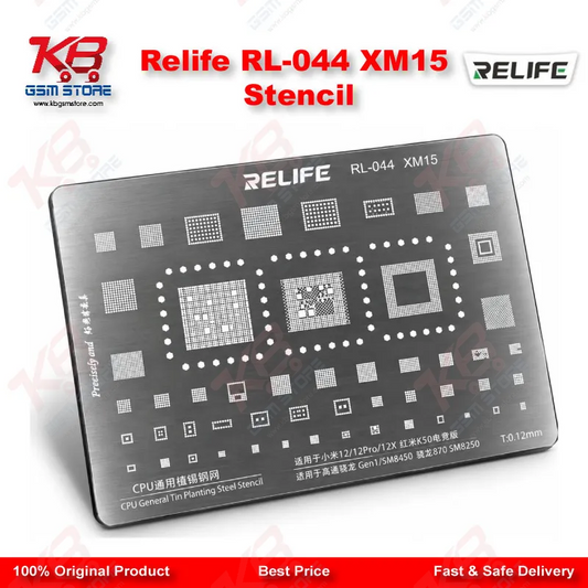 Relife RL-044 XM15 Stencil