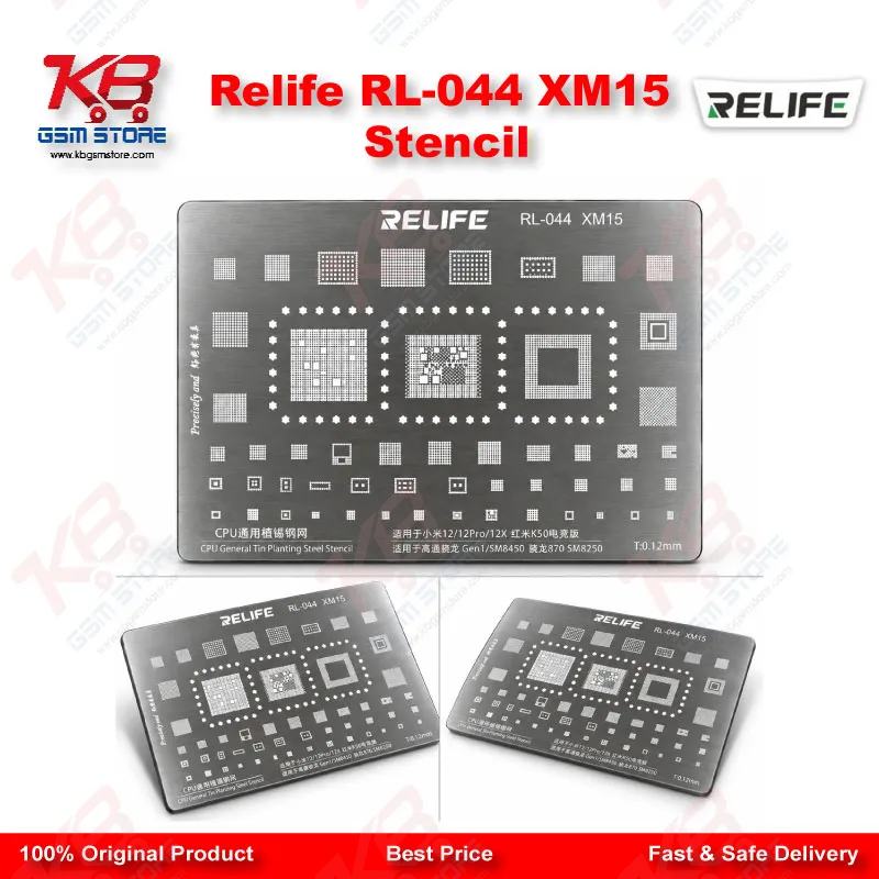 Relife RL-044 XM15 Stencil