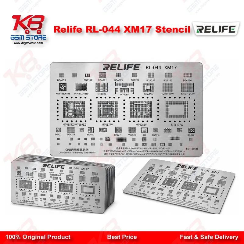 Relife RL-044 XM17 Stencil