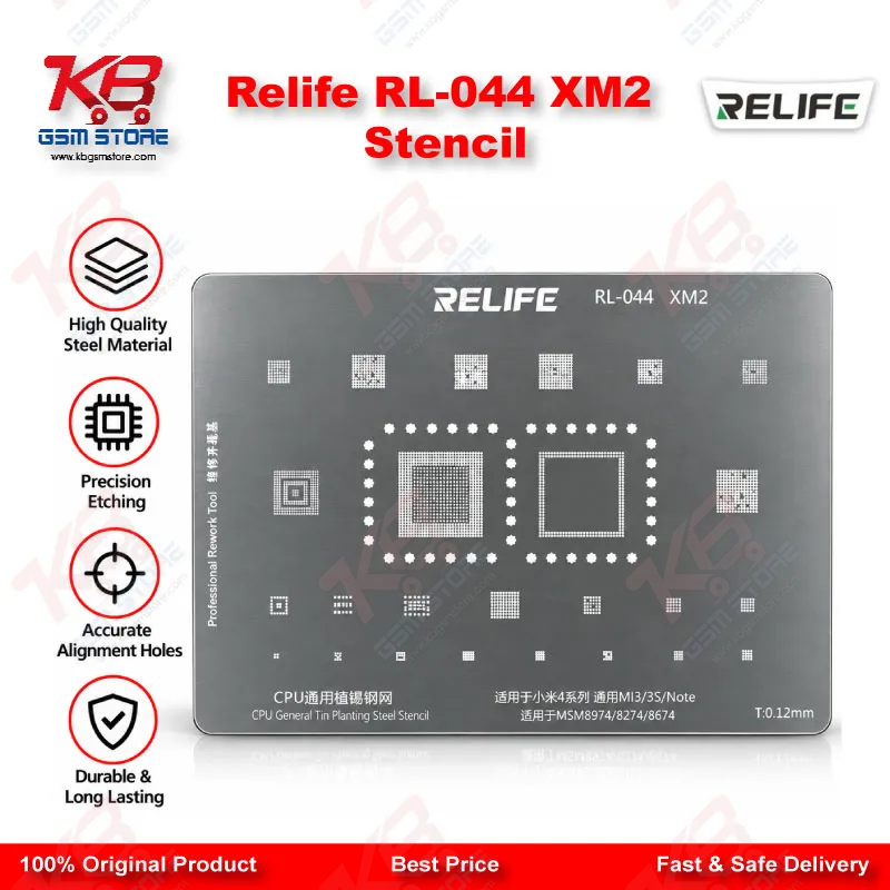 Relife RL-044 XM2 Stencil