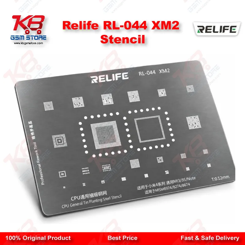 Relife RL-044 XM2 Stencil