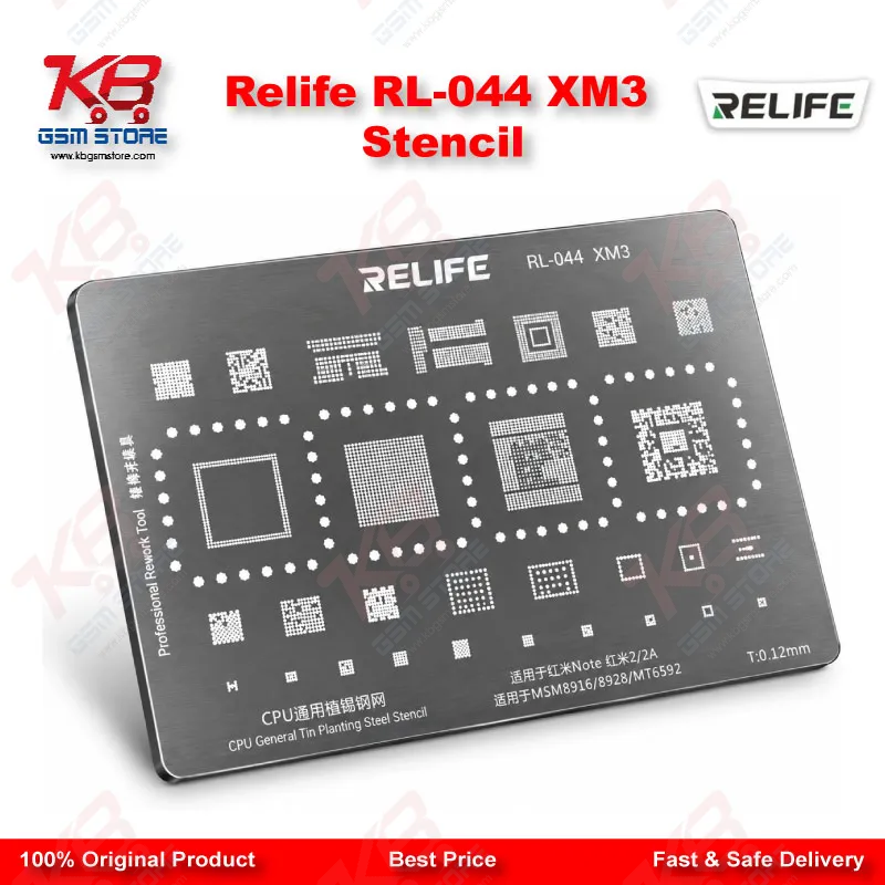 Relife RL-044 XM3 Stencil