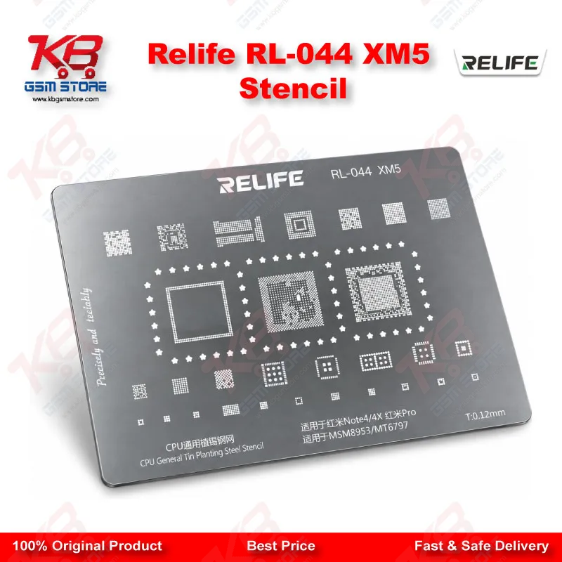Relife RL-044 XM5 Stencil