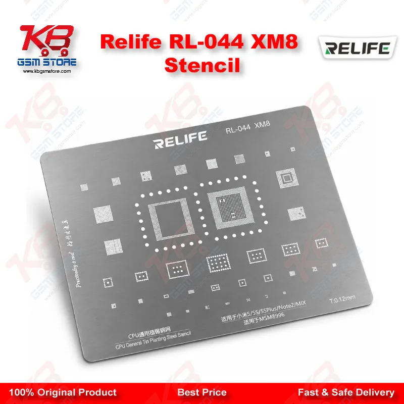 Relife RL-044 XM8 Stencil
