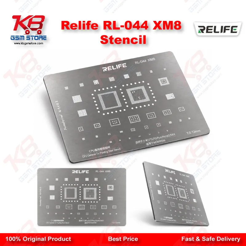 Relife RL-044 XM8 Stencil
