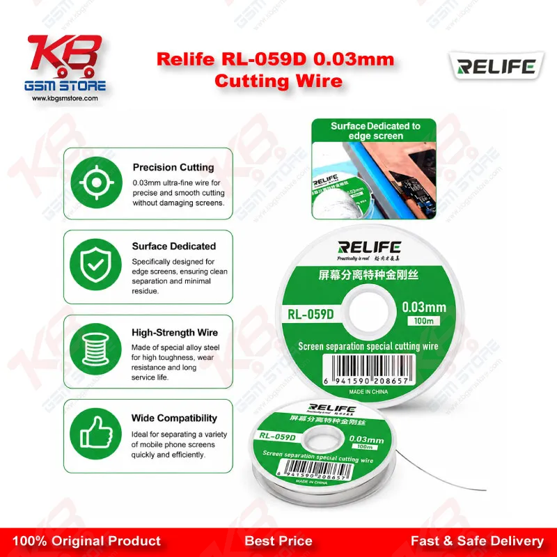 Relife RL-059D 0.03mm Cutting Wire